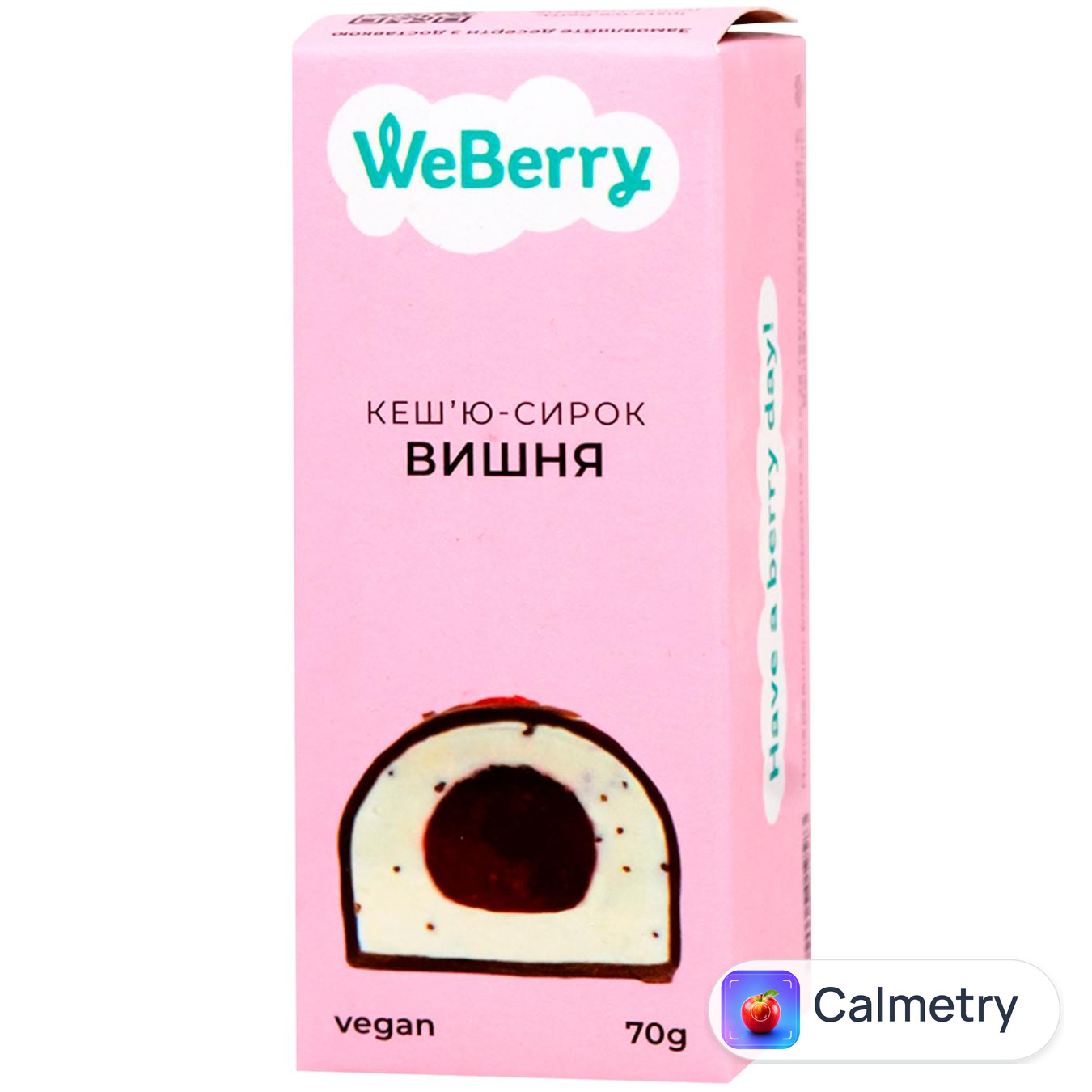 Кеш'ю-сирок WeBerry Вишня 70г