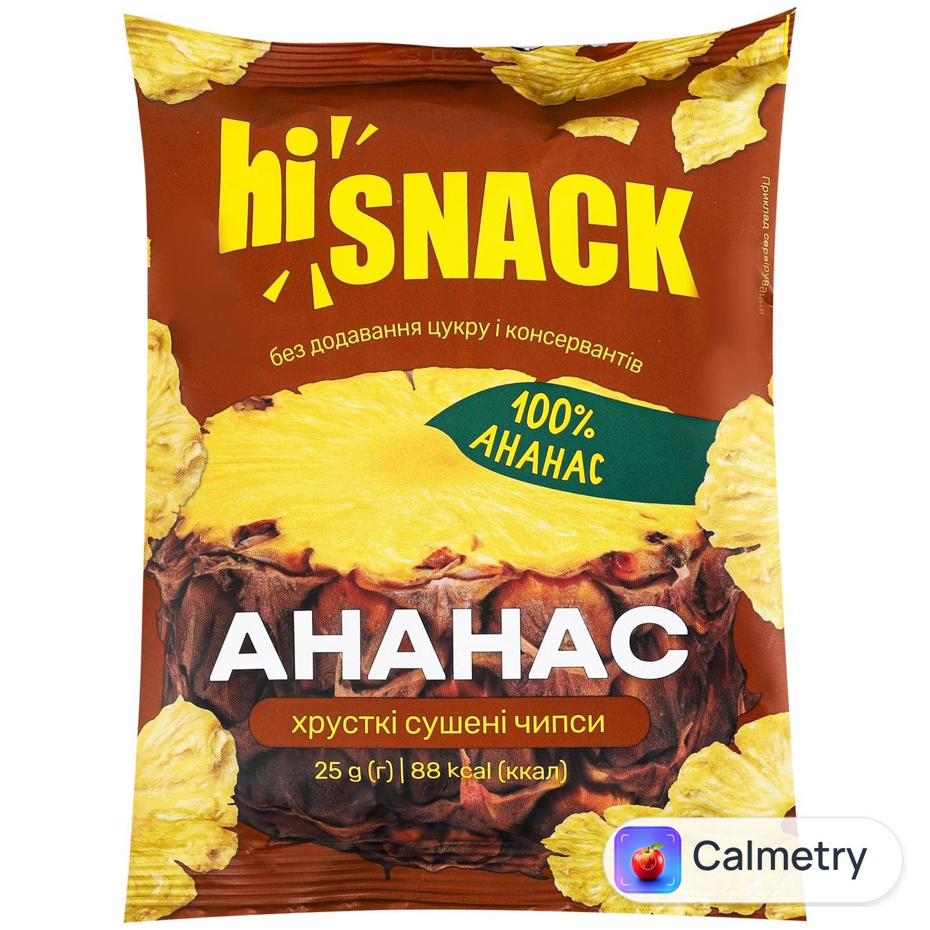 Чипси hiSnack Ананас сушені хрусткі 25г — фото продукту