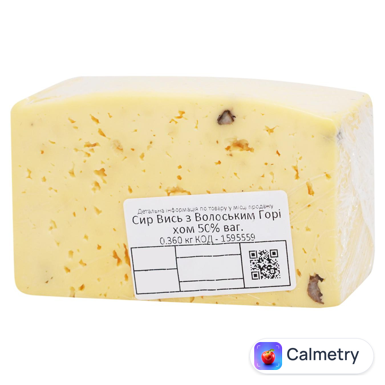 Сир Вись з волоським горіхом 50%