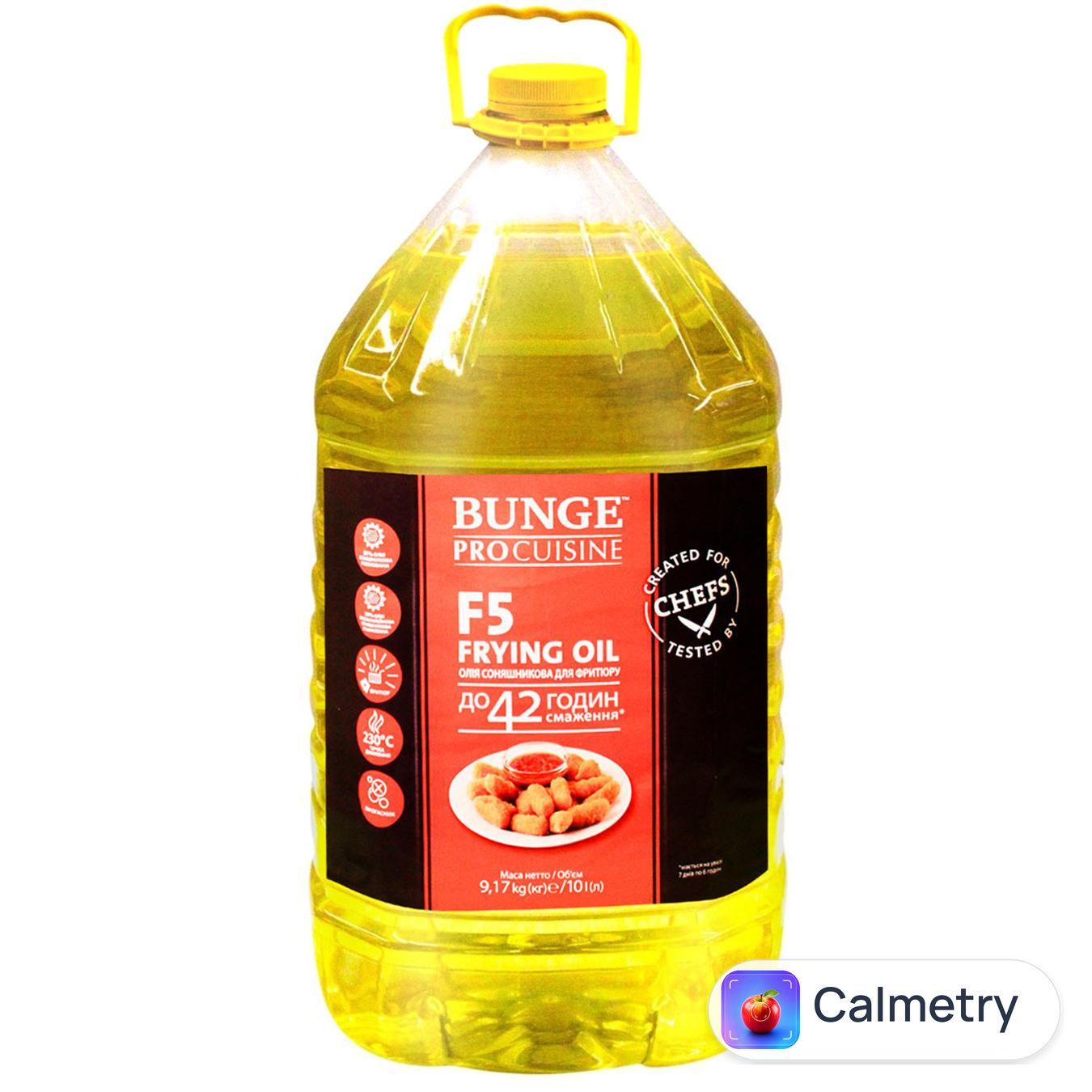 Олія соняшникова Bunge Pro F5 для фритюру 10л