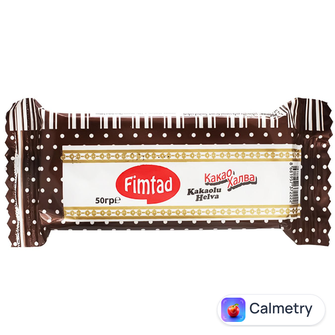 Халва Fimtad кунжутна з какао 50г