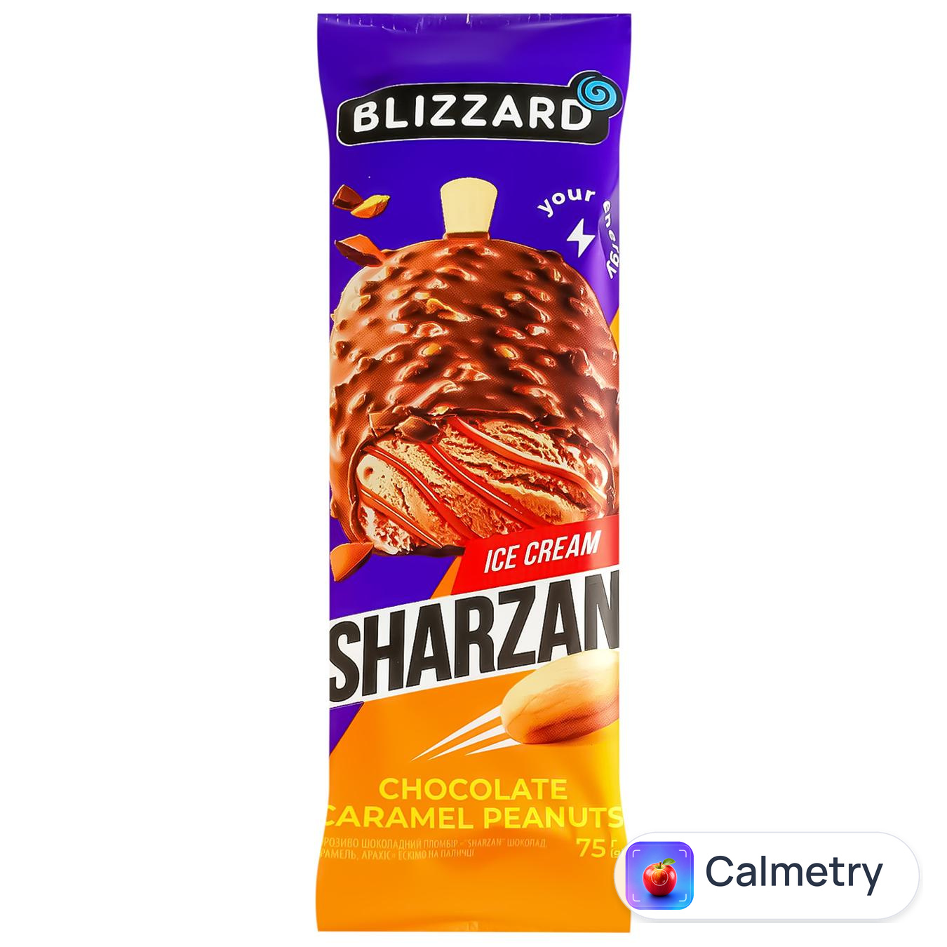Морозиво Blizzard Sharzan Шоколад-карамель-арахіс 75г — фото продукту