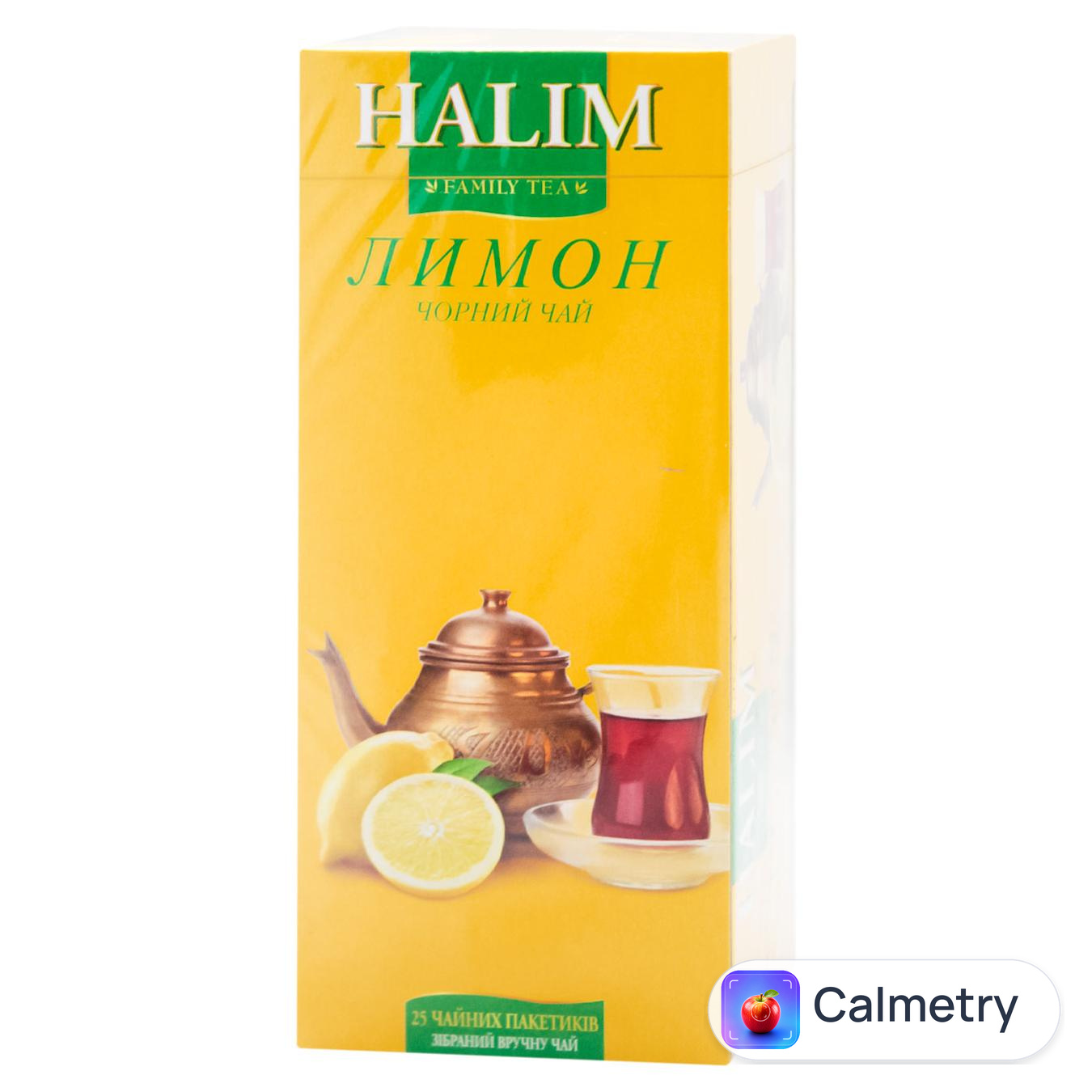 Чай чорний Halim Лимон 1,5г*25шт