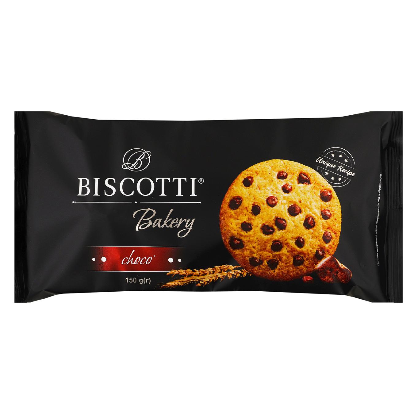 Печиво Biscotti Bakery зі шматочками шоколаду 150г — фото продукту