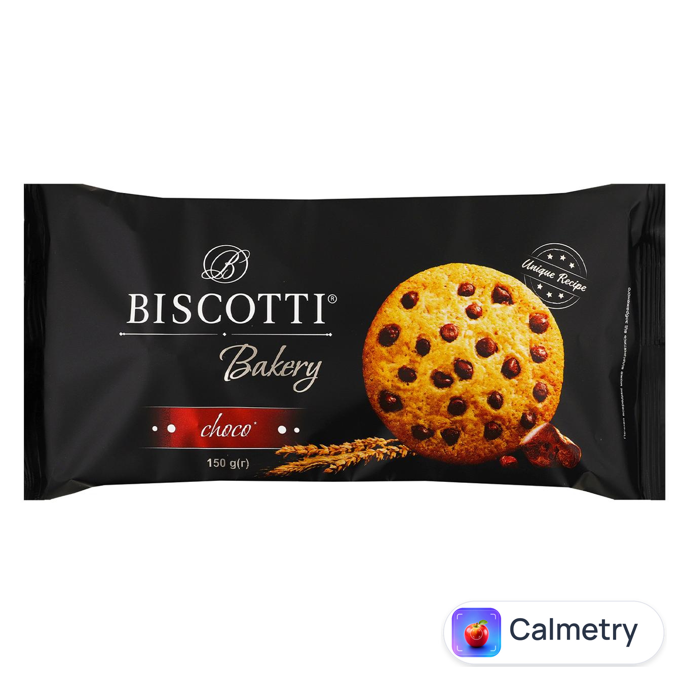 Печиво Biscotti Bakery зі шматочками шоколаду 150г — фото продукту