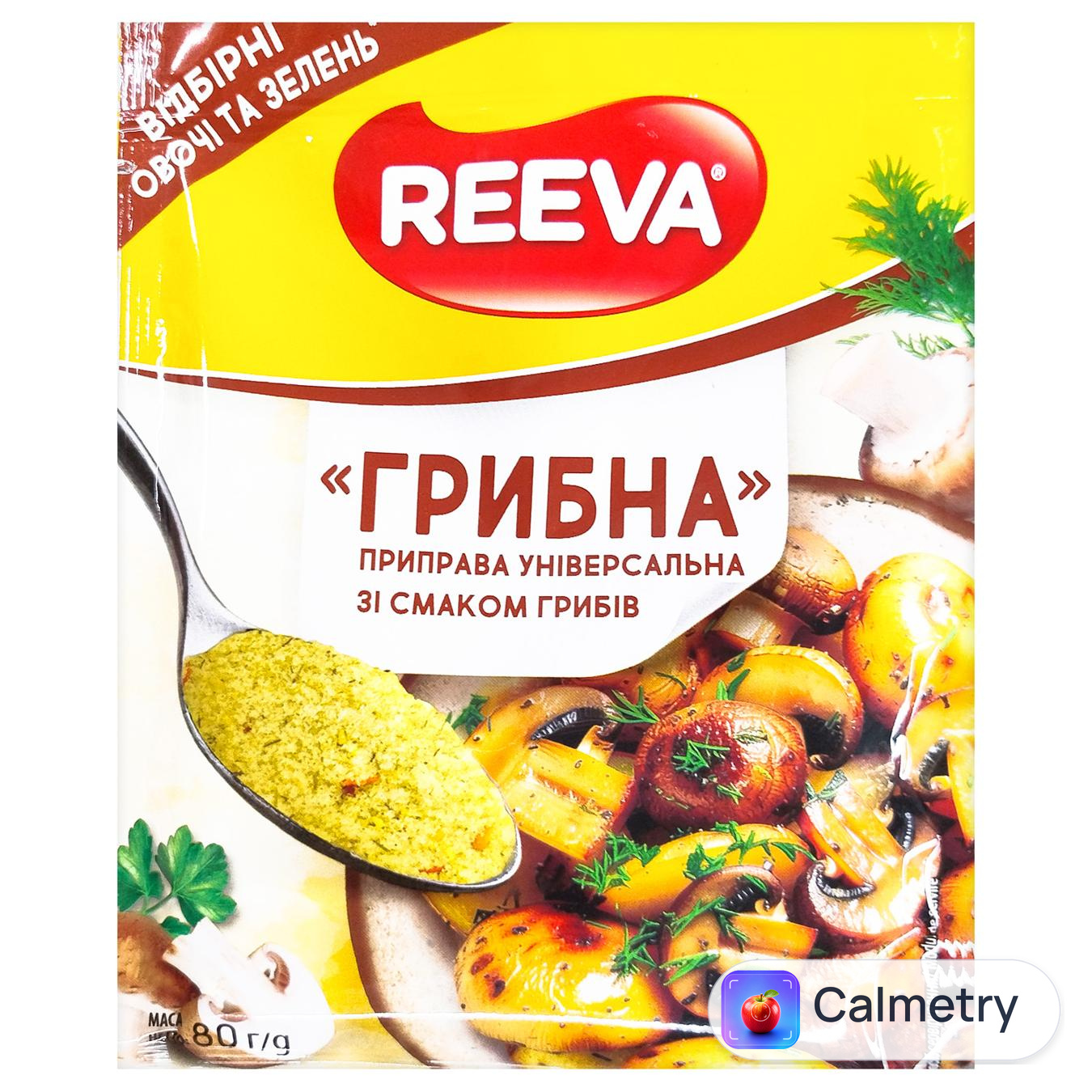 Приправа Reeva Грибна універсальна 80г — фото продукту