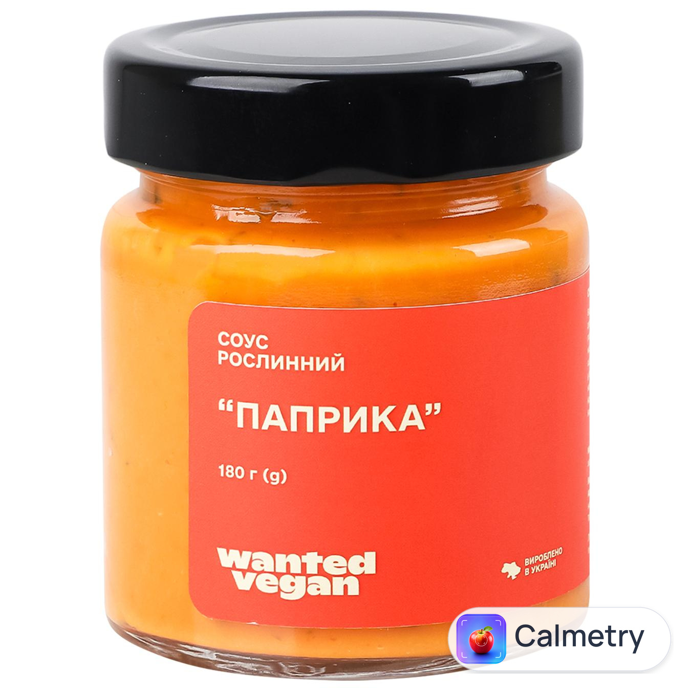 Соус рослинний Wanted Vegan Паприка 180г