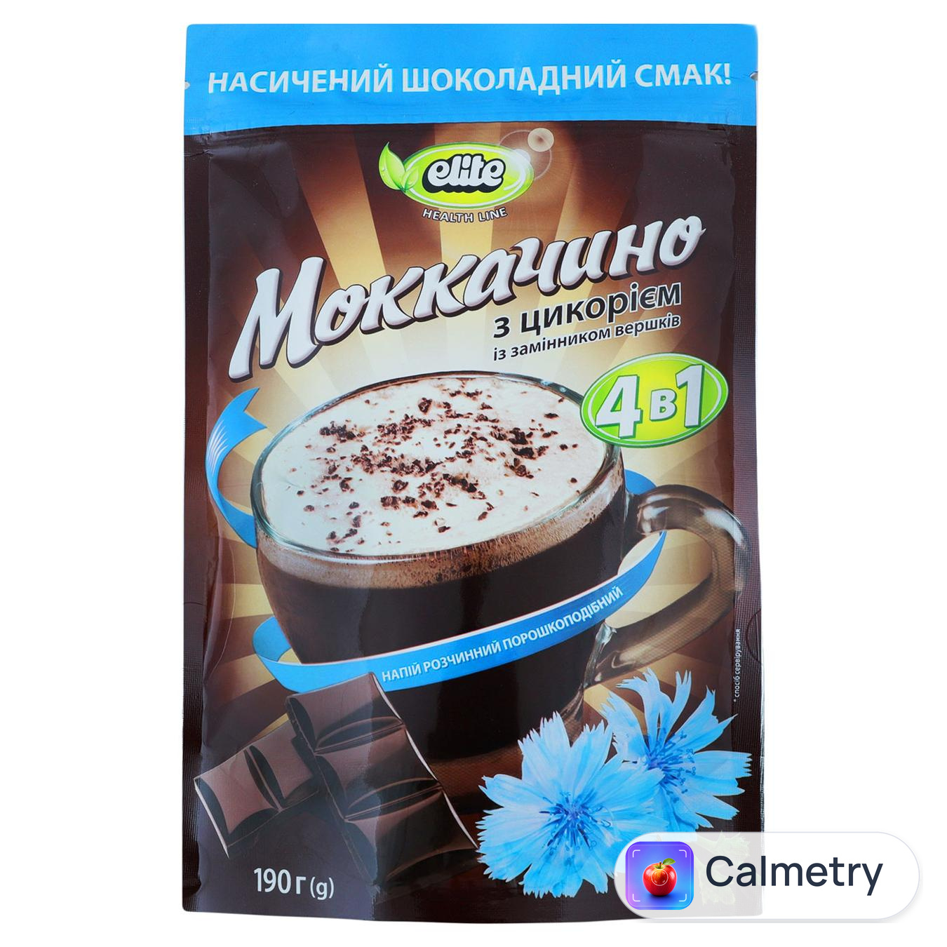 Цикорій Elite Мокачино 190г