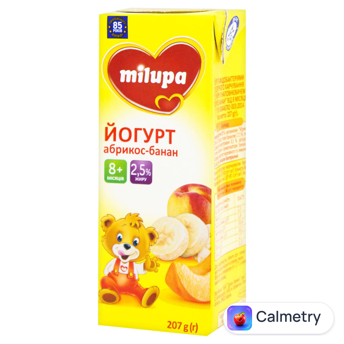 Йогурт Milupa Абрикос-банан 2,5% 207г