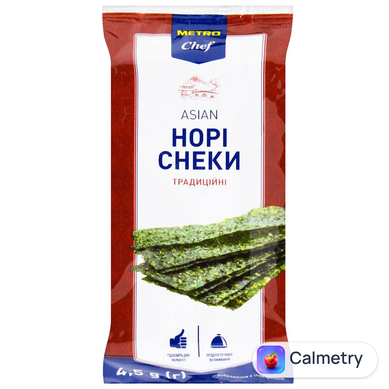 Норі снеки Metro Chef традиційні 4,5г