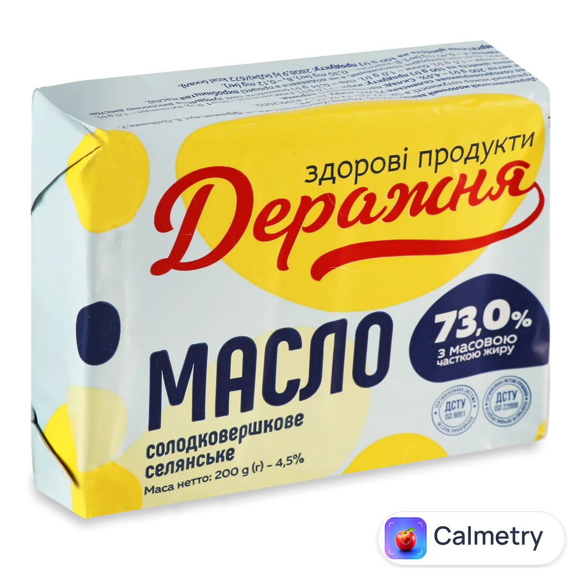 Масло солодковершкове «Деражня» «Селянське» 73% 200г