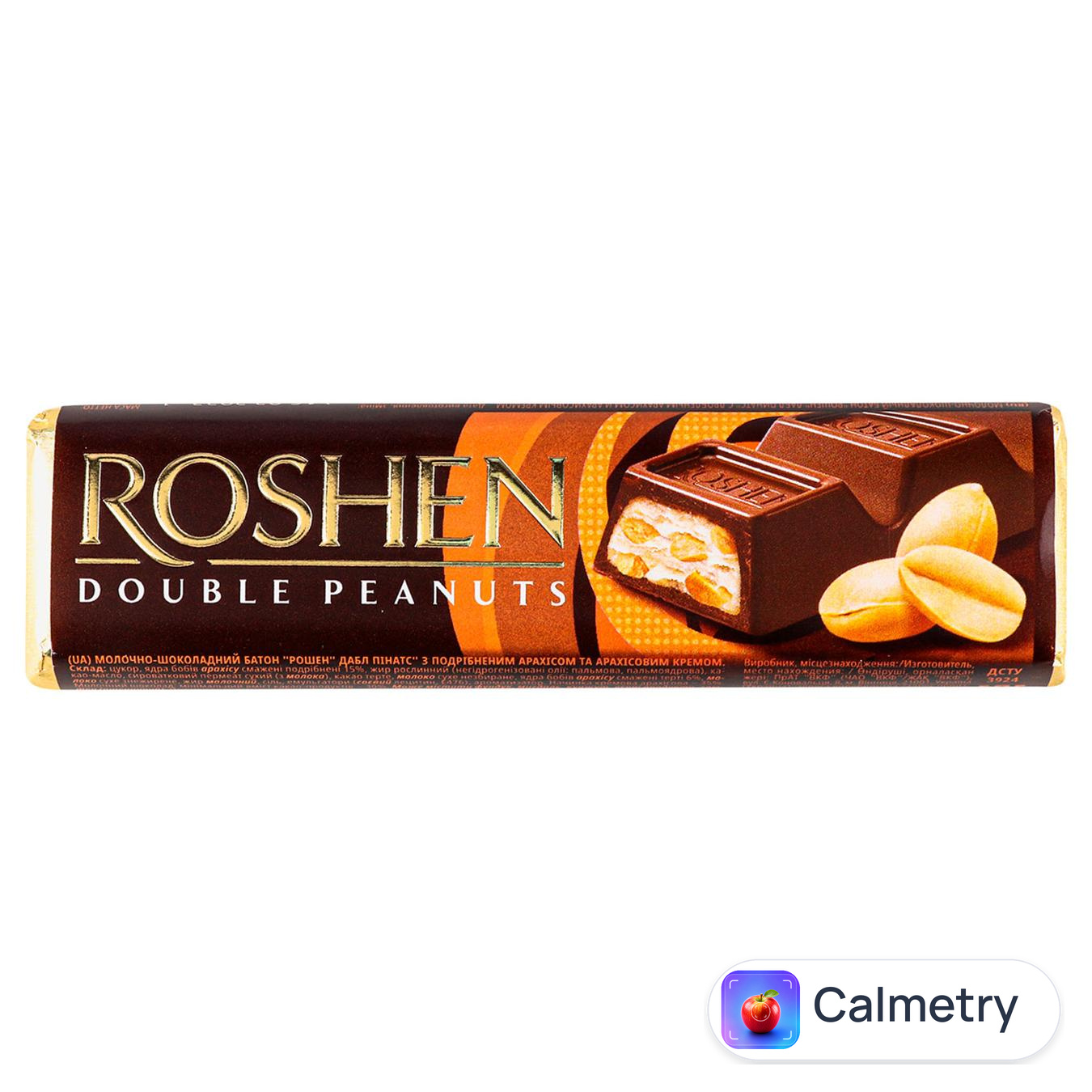 Батончик Roshen Double Peanuts молочно-шоколадний арахіс-крем 39г — фото продукту