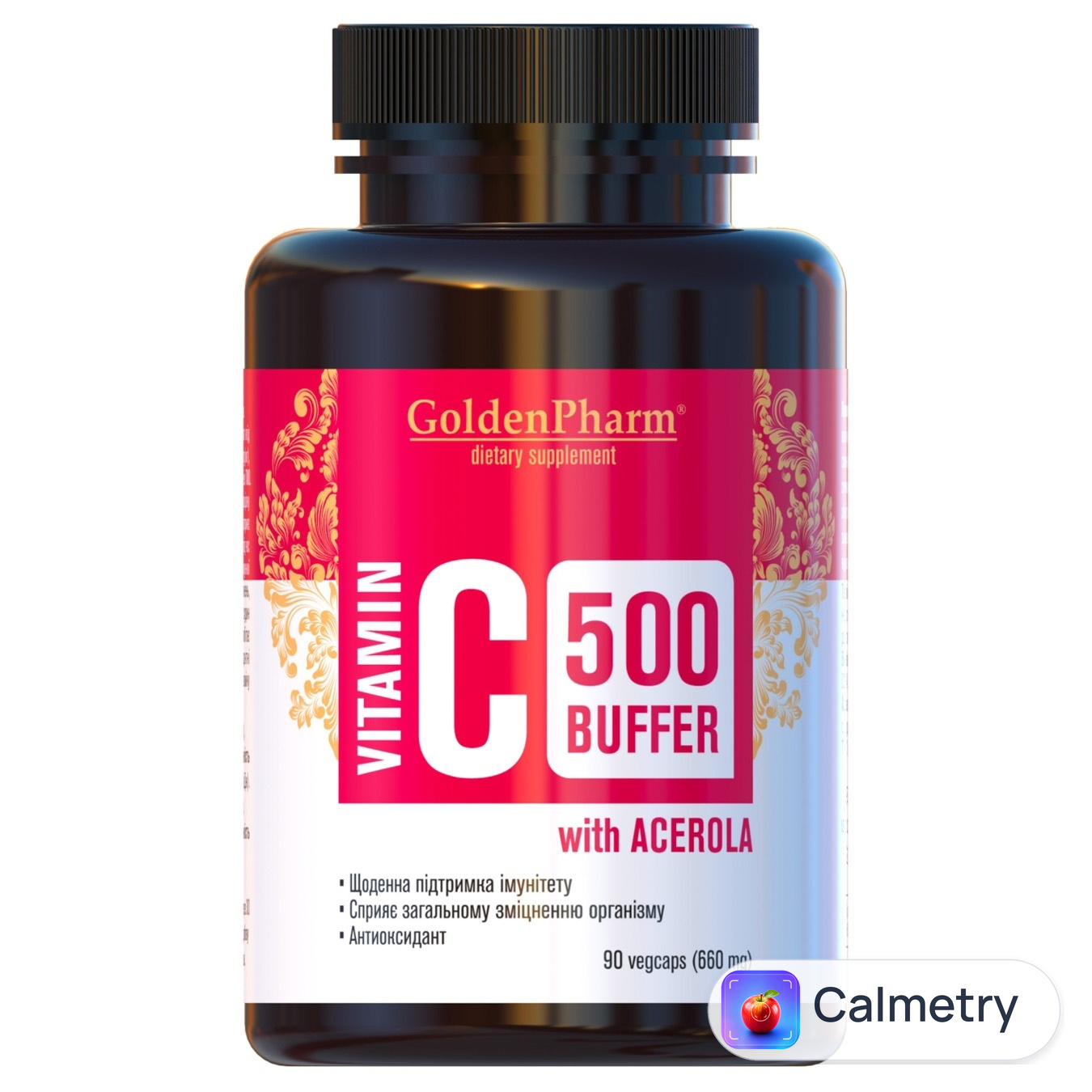 Вітамін С Golden Pharm 500 Buffer з ацеролою 660мг 90шт