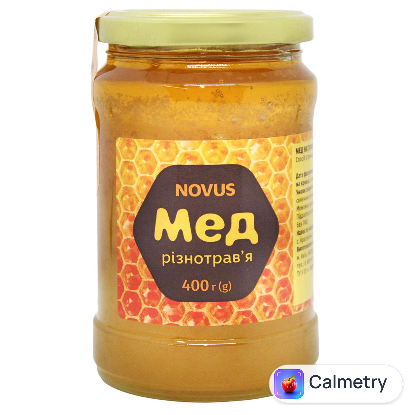 Мед Novus різнотрав'я 400г — фото продукту