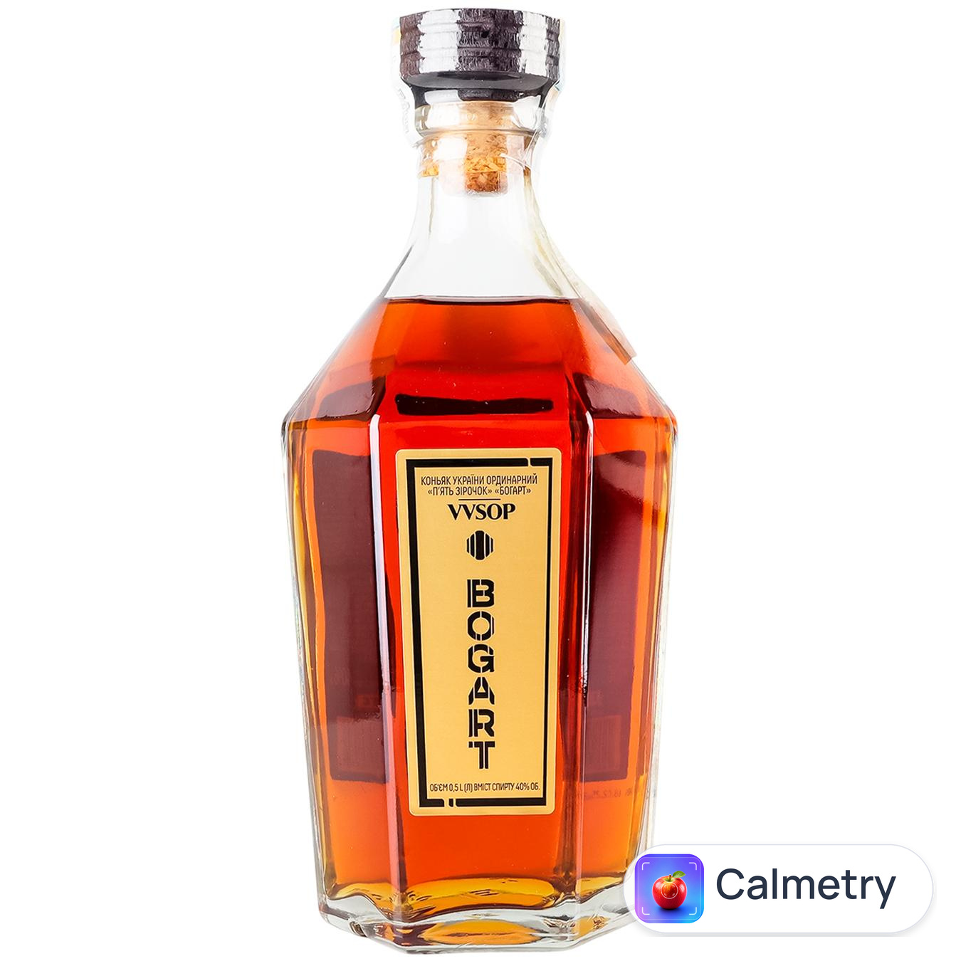 Бренді Bogart VVSOP 40% 0,5л