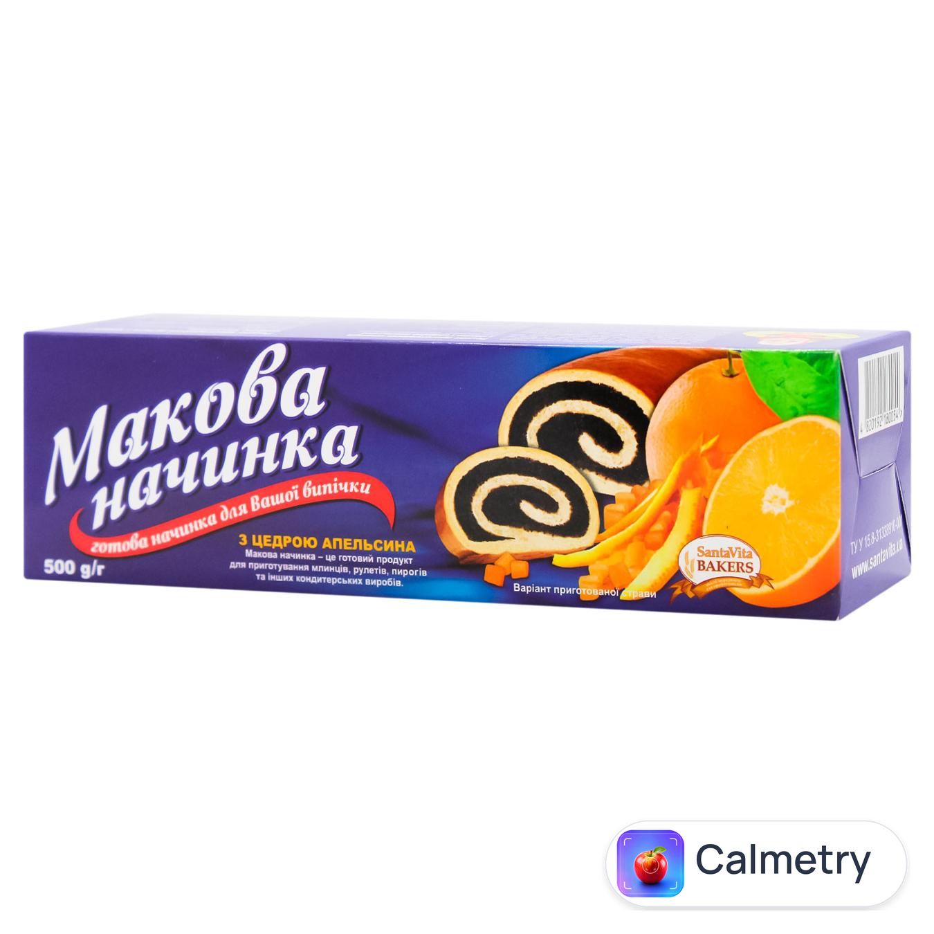 Начинка макова Santa Vita з цедрою апельсина 500г