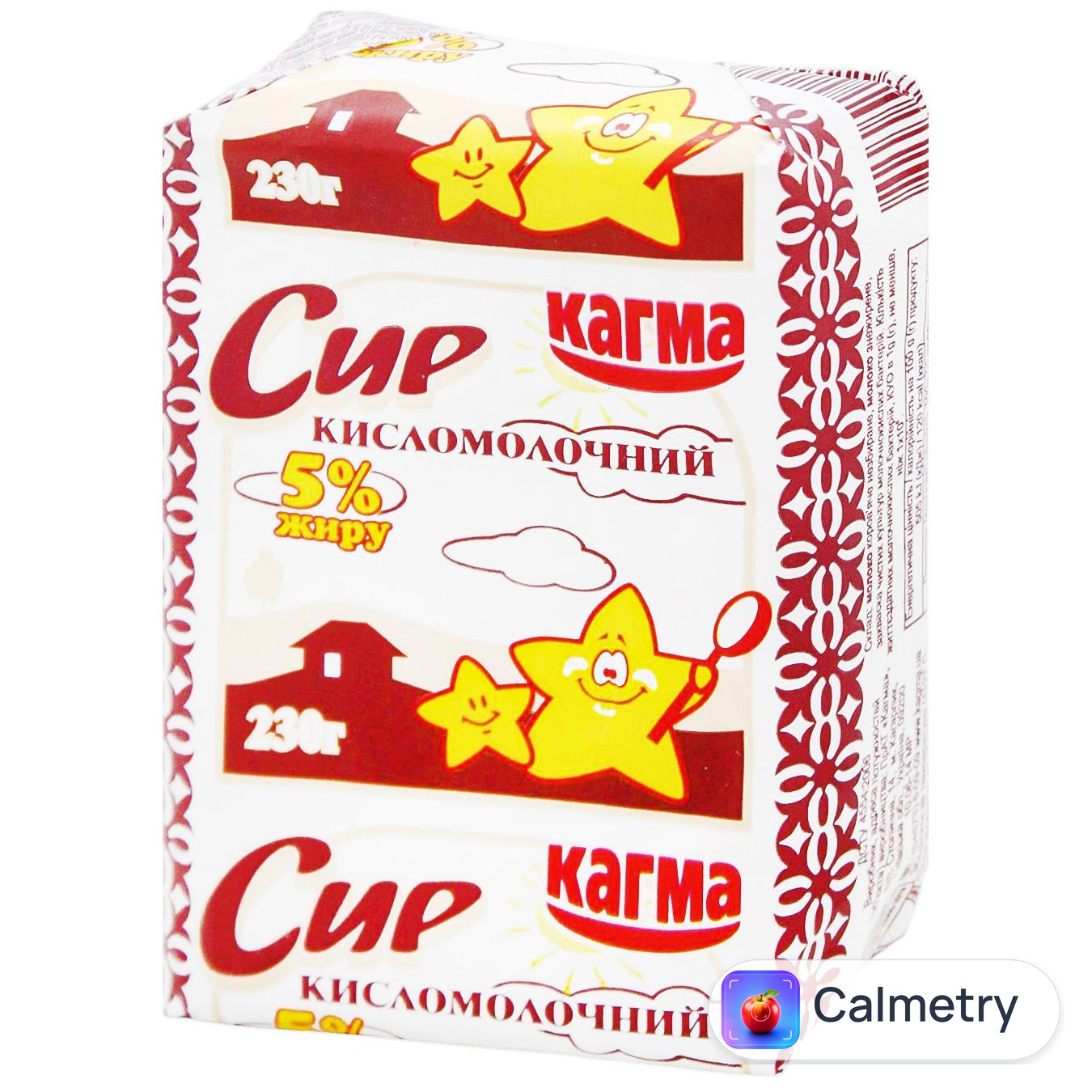 Сир кисломолочний Кагма 5% 230г