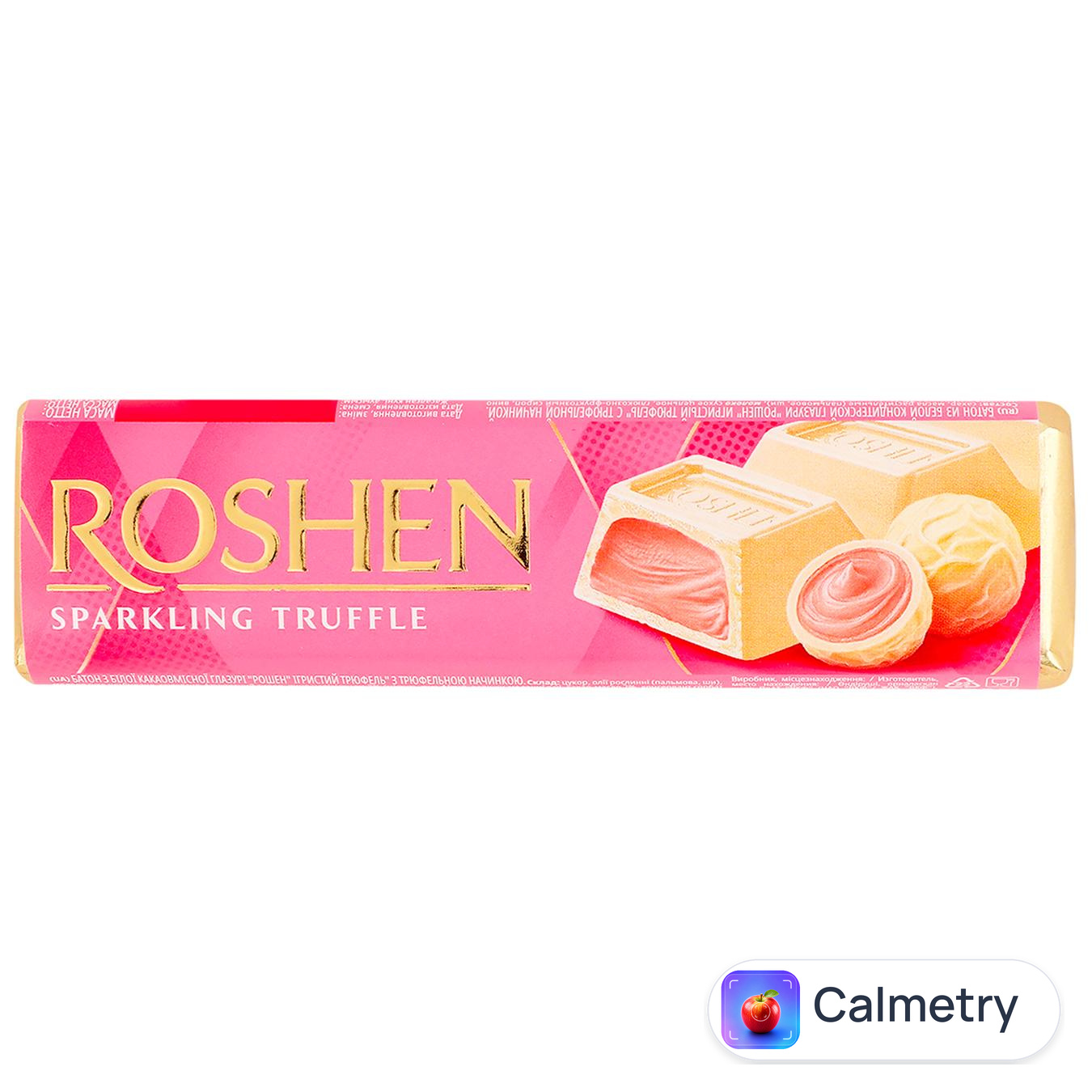 Батончик Roshen молочно-шоколадний з начинкою крем-брюле 43г