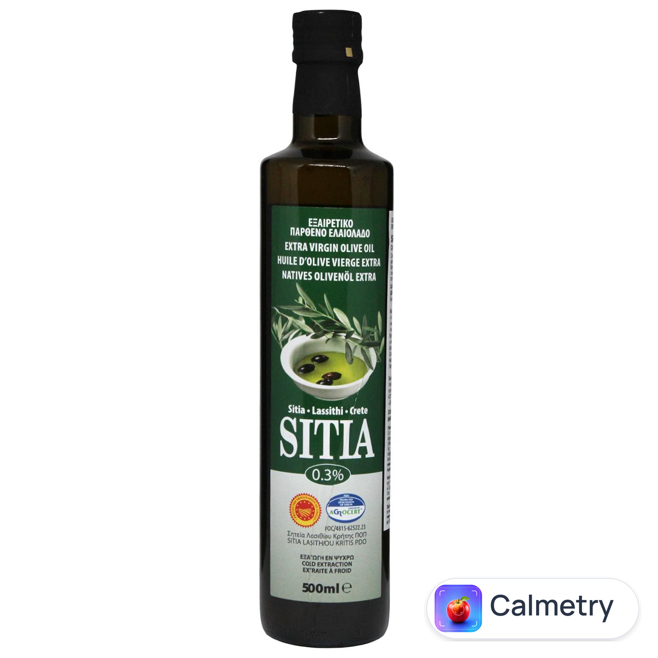 Олія оливкова Sitia Extra Virgin 0.3% 0,5л