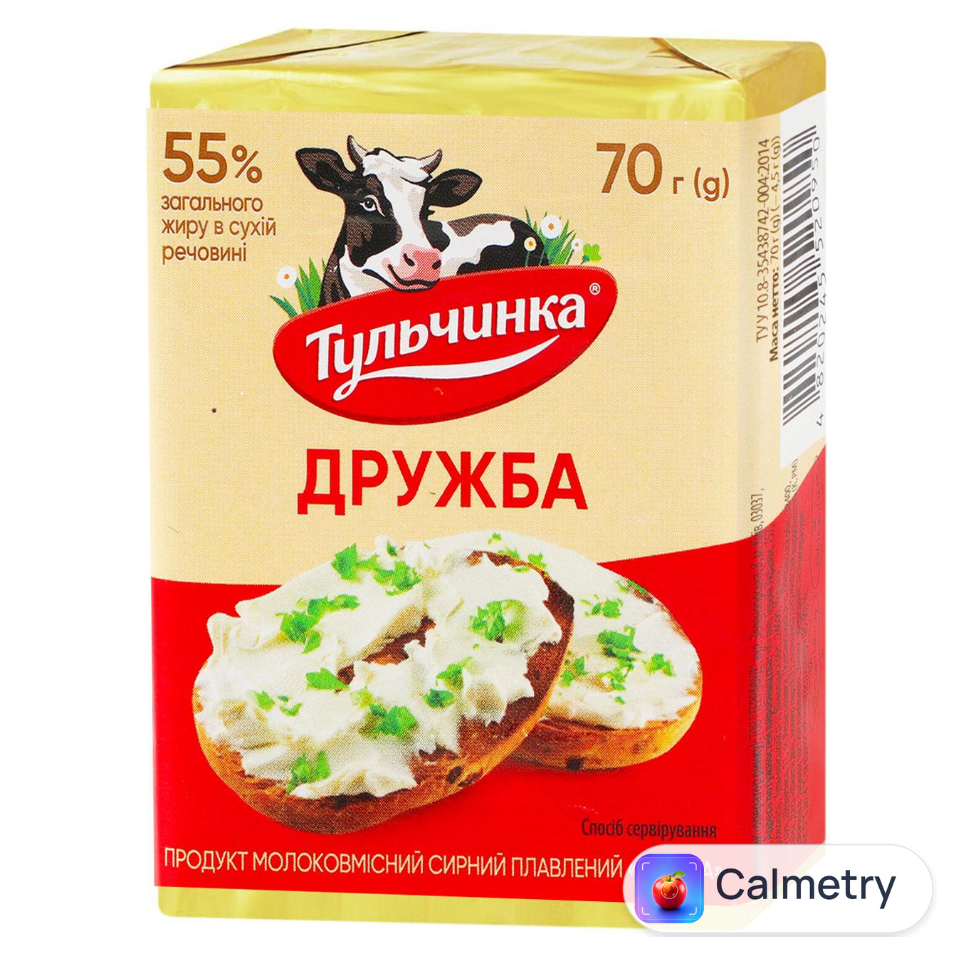 Продукт сирний Тульчинка Дружба плавлений 55% 70г