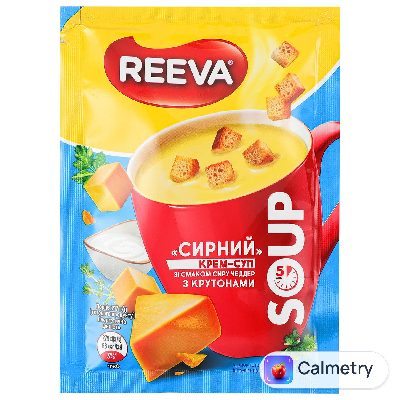 Крем-суп Reeva зі смаком сиру чеддер та крутонами 17г
