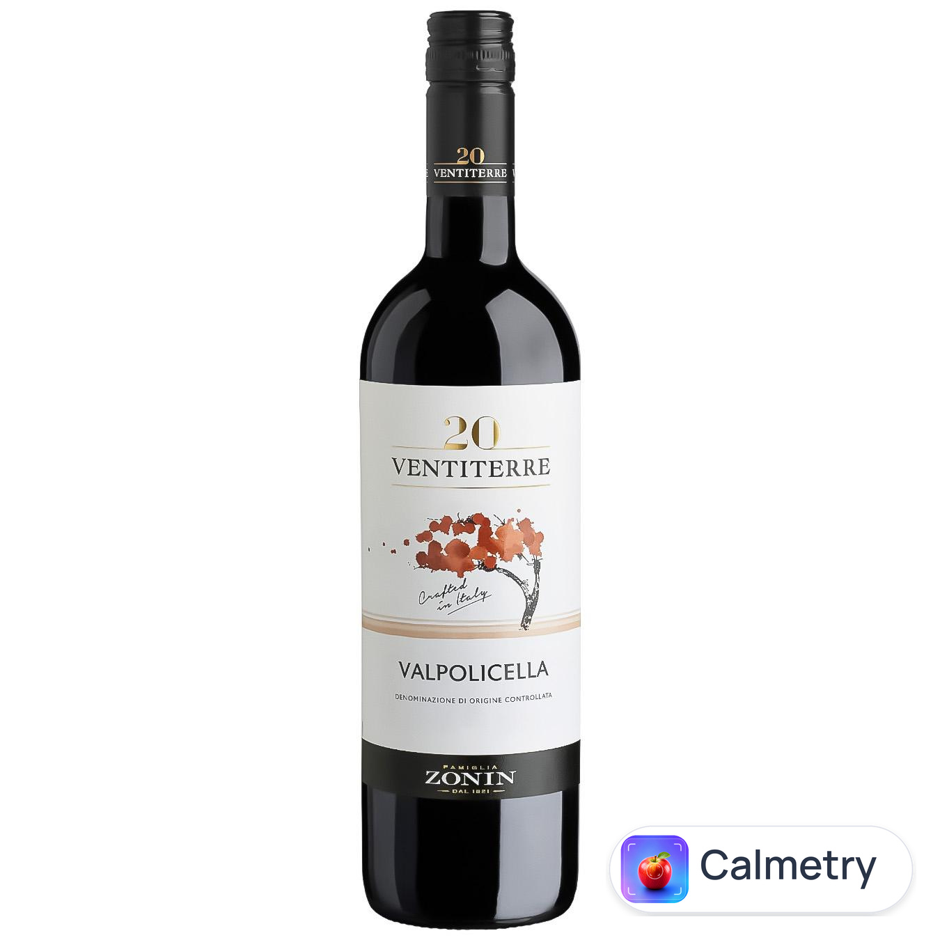 Вино Zonin Valpolicella червоне сухе 12% 0,75л