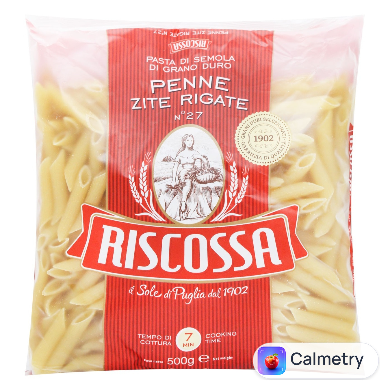 Макаронні вироби Riscossa N27 Penne Zite Rigate 500г