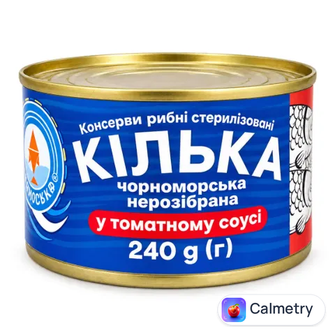 Кілька Батискаф в томатному соусі з/б