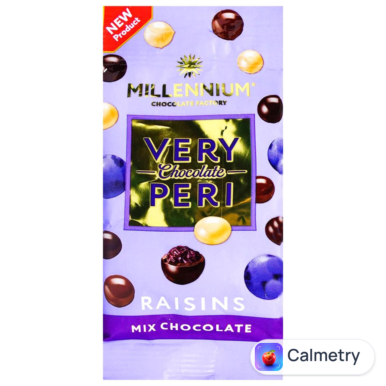 Драже Millennium Very Peri Родзинки у чорному молочному та білому шоколаді 45г