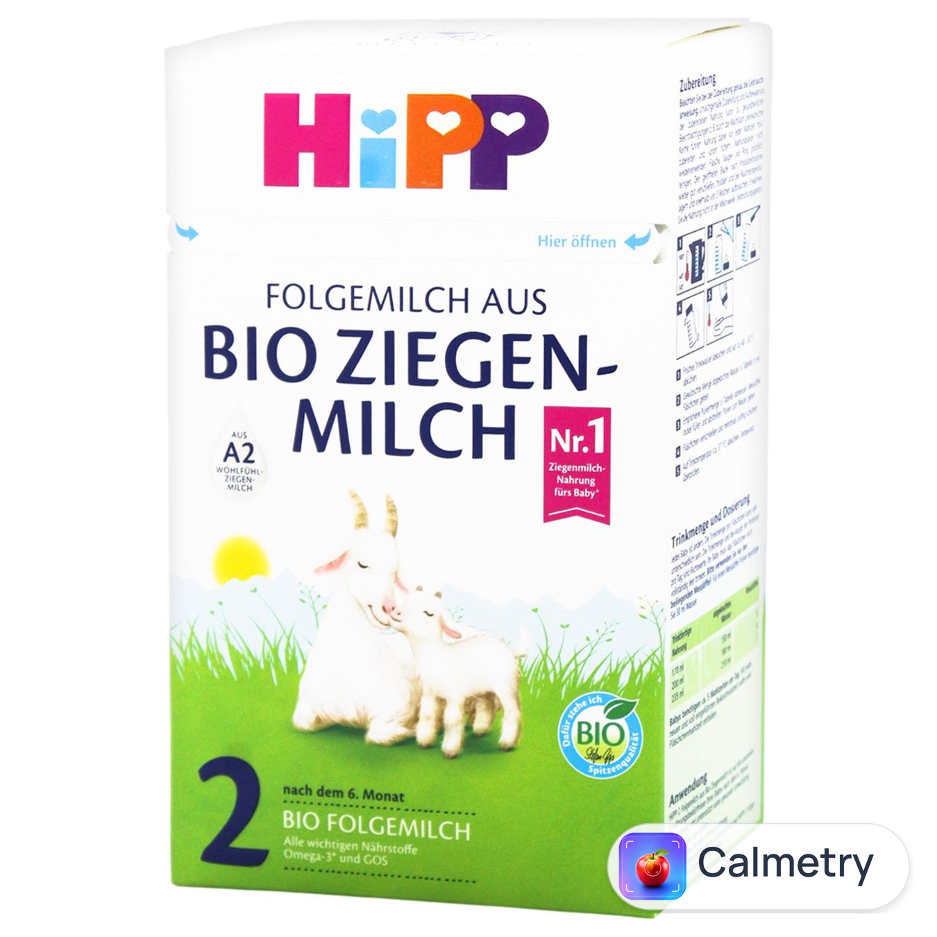 Суміш суха Hipp 2 органічна на козиному молоці 400г