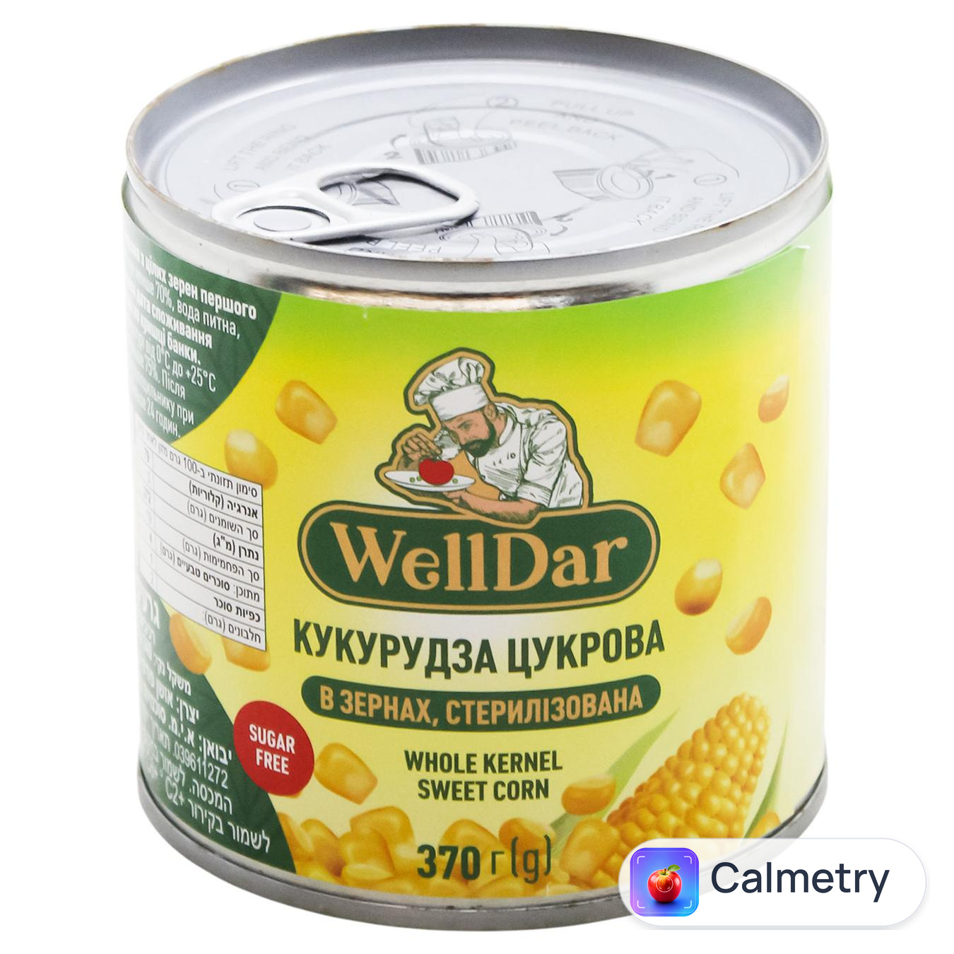 Кукурудза WellDar цукрова 370г