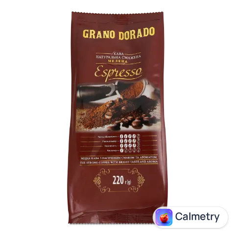 Кава мелена Grano Dorado Espresso натуральна смажена