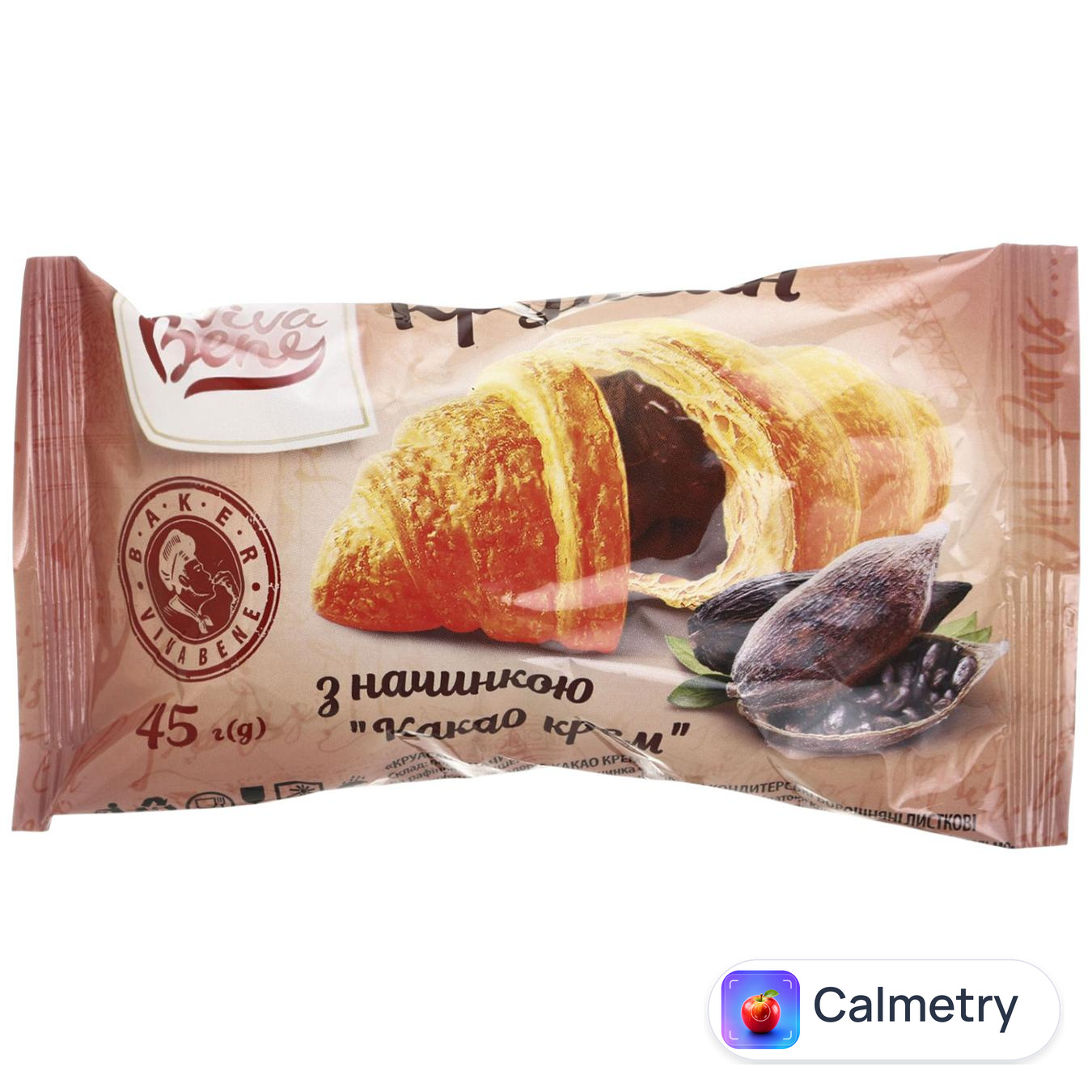 Круасан Viva Bene з начинкою какао крем 45г