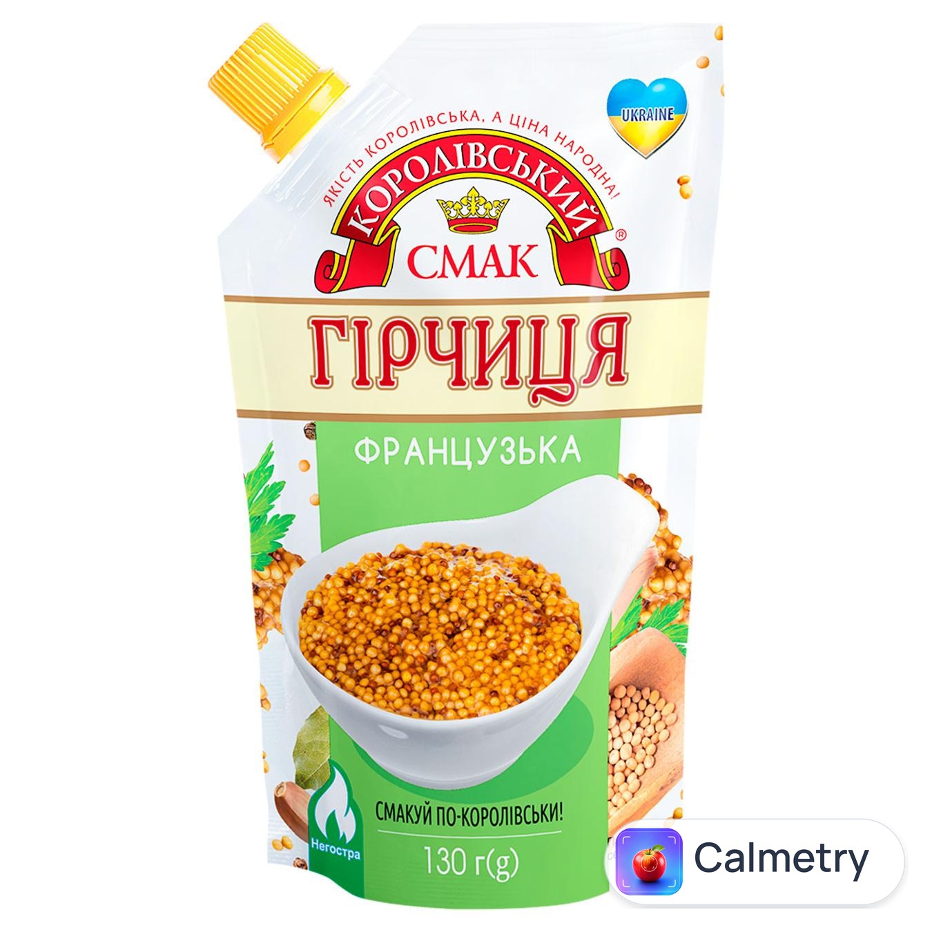 Гірчиця Королівський Смак Французька 130г — фото продукту
