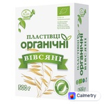 Пластівці вівсяні Козуб Продукт органічні 500г