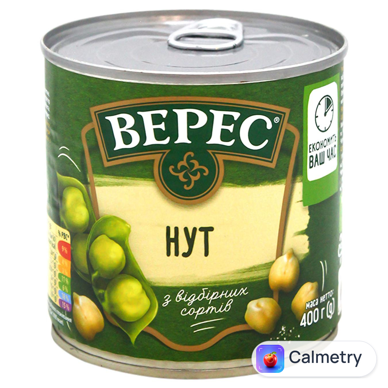 Нут Верес 400г