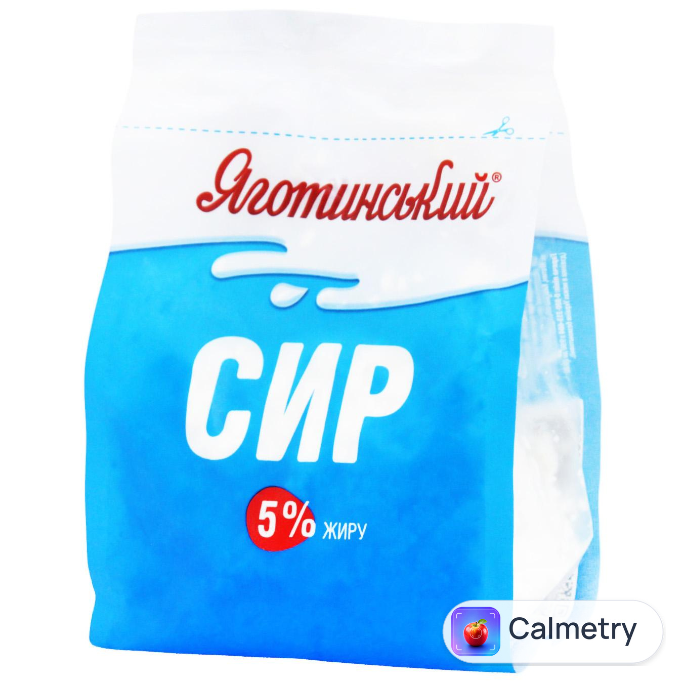 Сир кисломолочний Яготинський 5% 350г — фото продукту