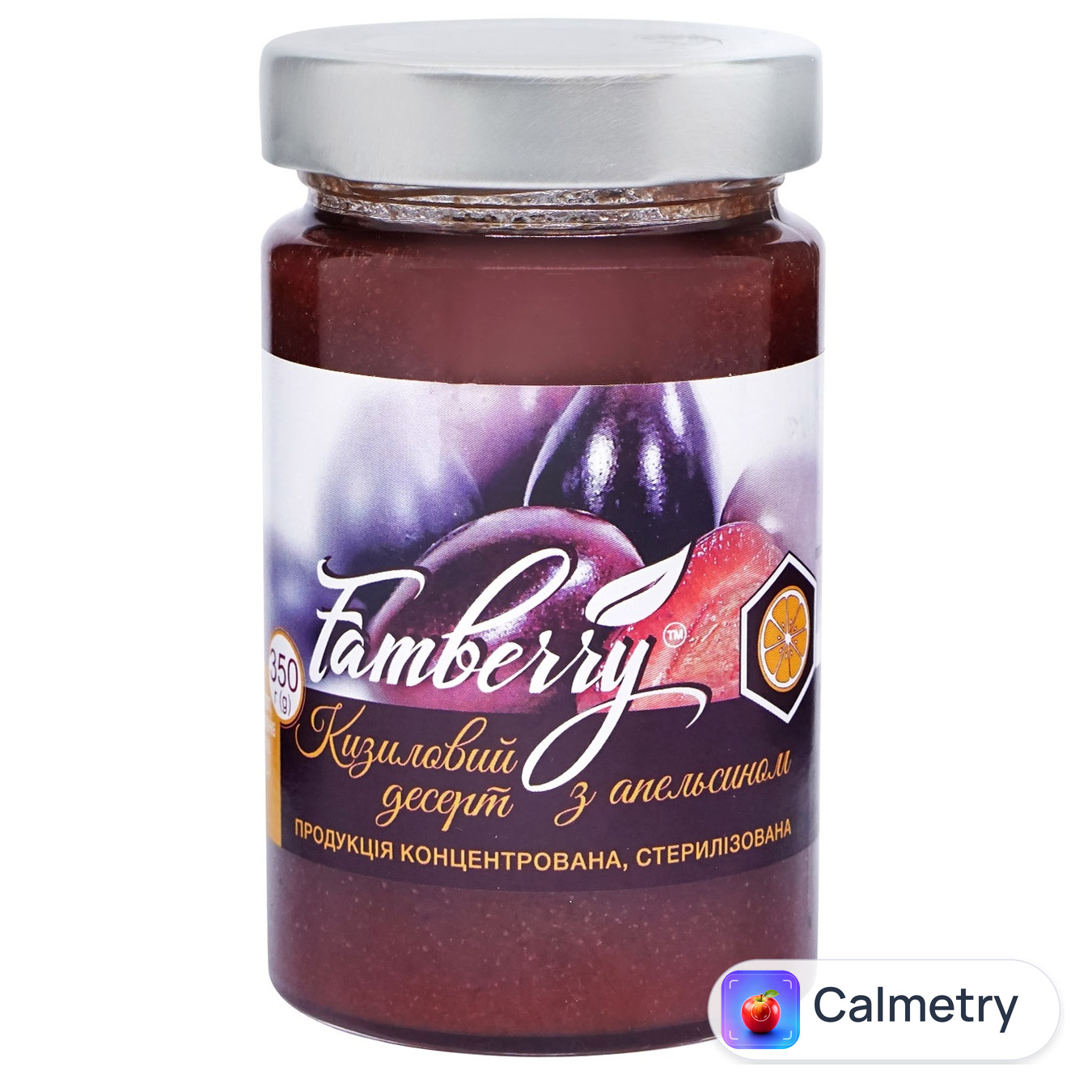 Десерт Famberry кизиловий з апельсином 350г