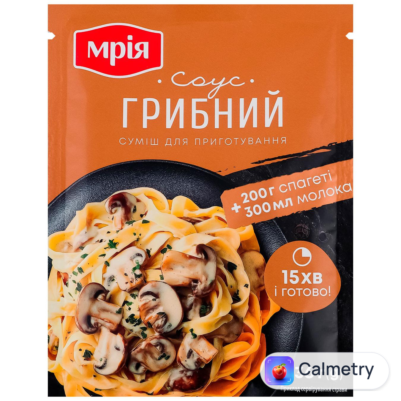 Суміш для приготування соусу Мрія Грибний 36г — фото продукту