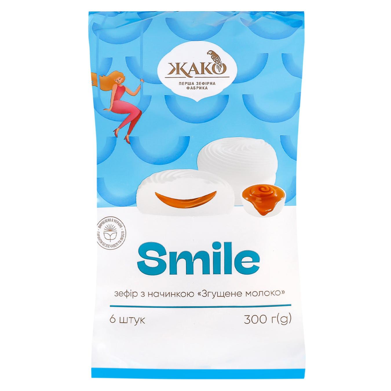 Зефір Жако Smile із згущеним молоком 300г — фото продукту