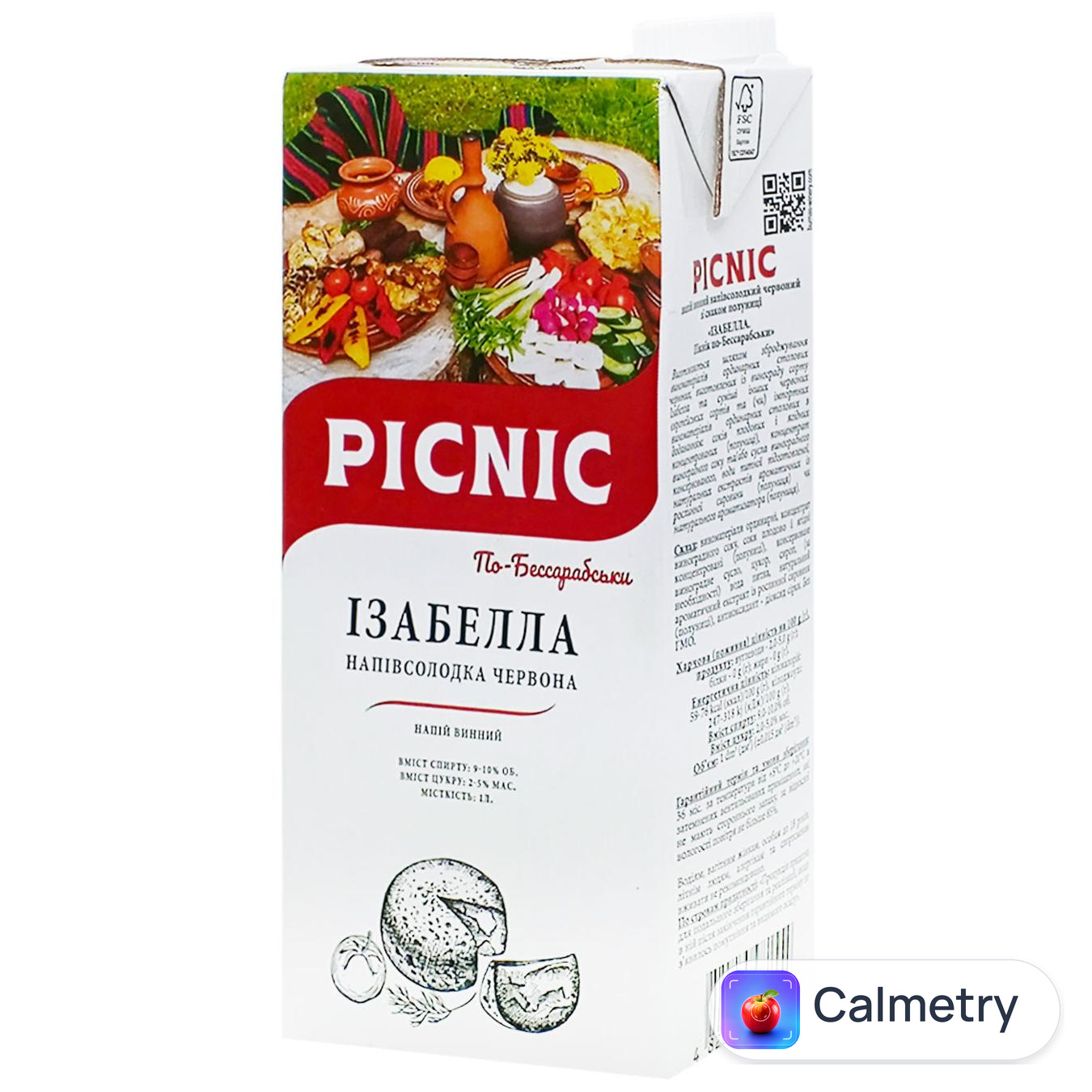 Вино Picnic Ізабелла Чорноморська По-Бессарабськи червоне напівсолодке 9-12% 1л
