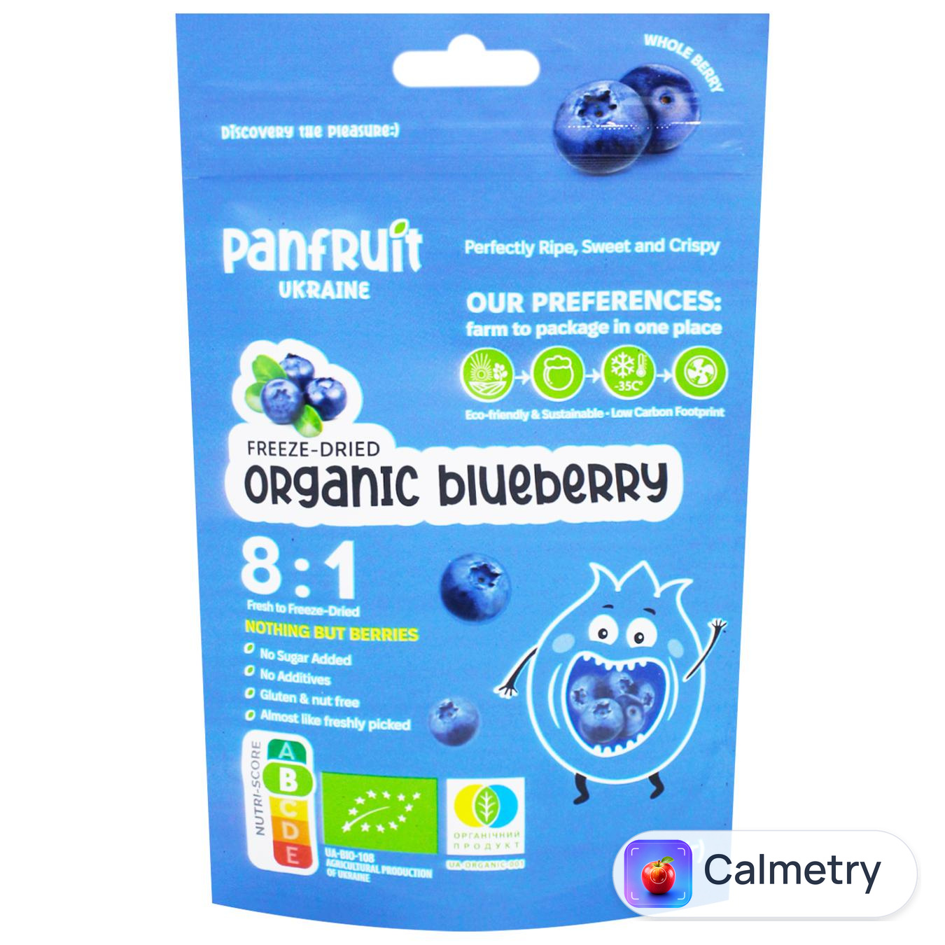 Лохина Panfruit сублімована органічна ціла 25г