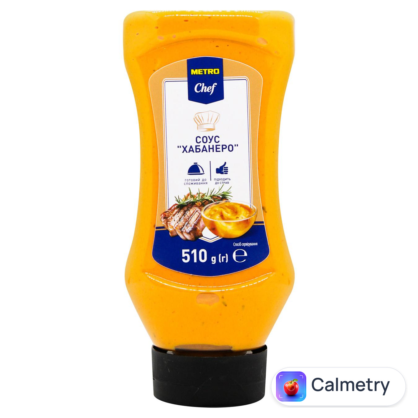 Соус Metro Chef Хабанеро 510г