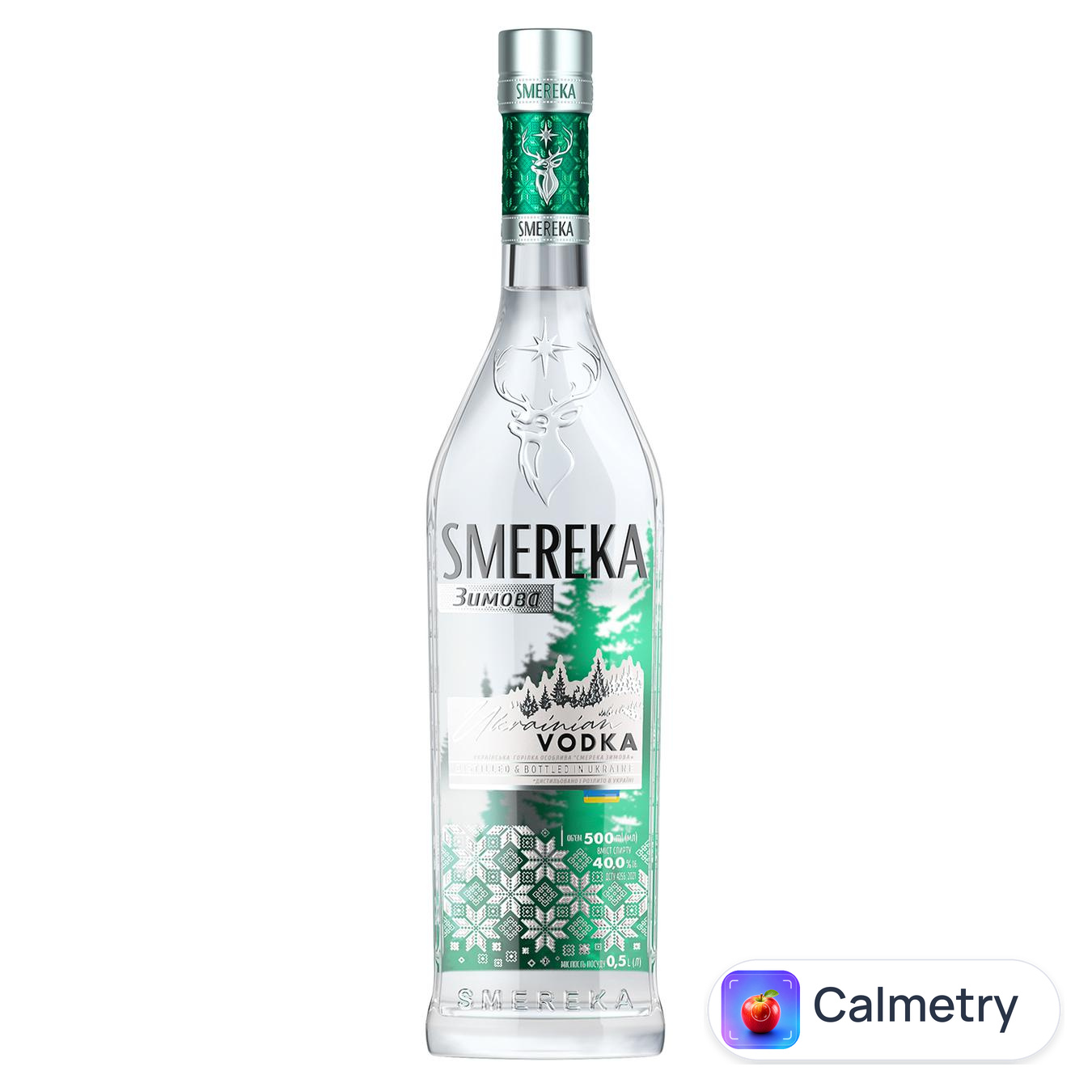 Горілка Smereka Зимова 40% 0,5л