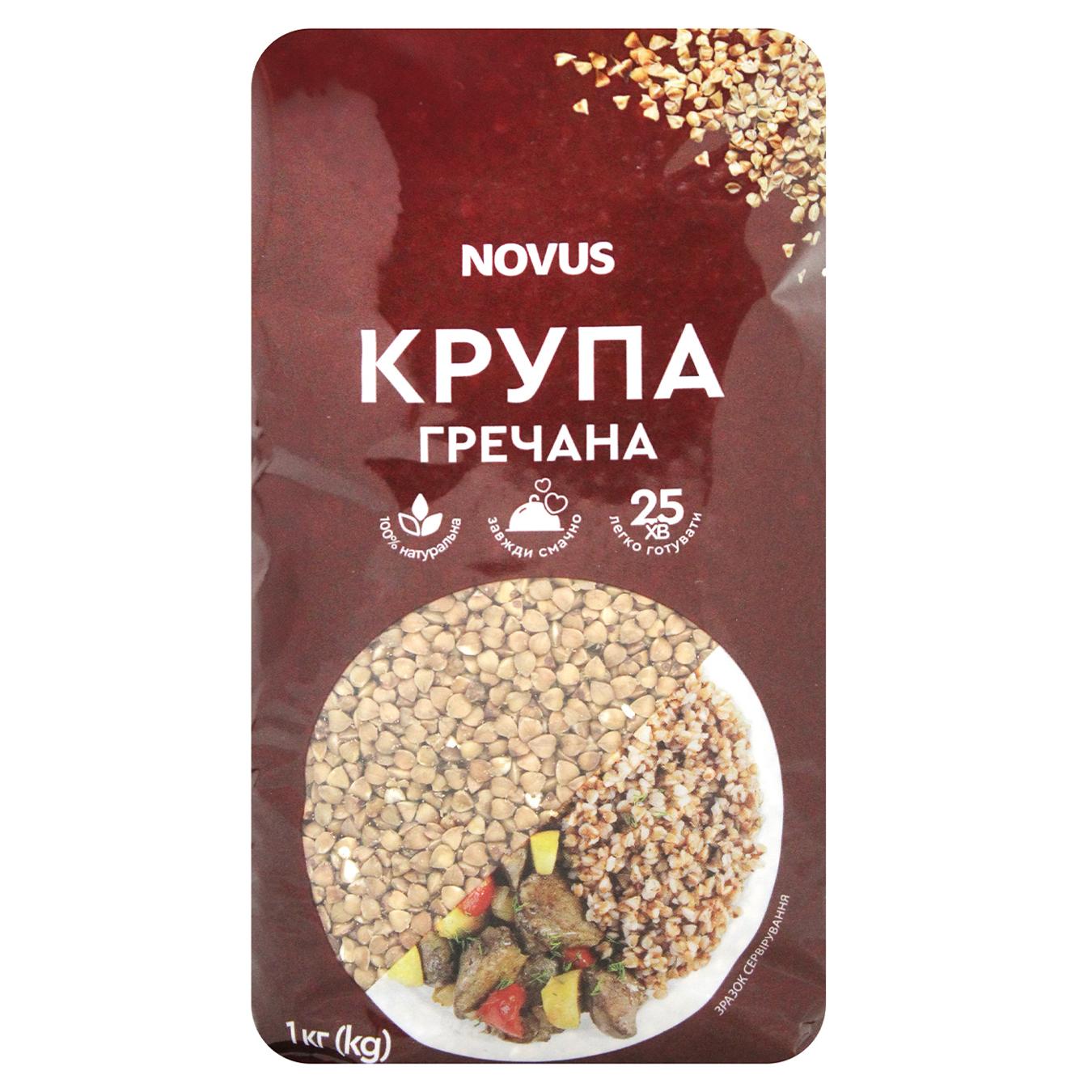 Крупа гречана Novus 1кг — фото продукту