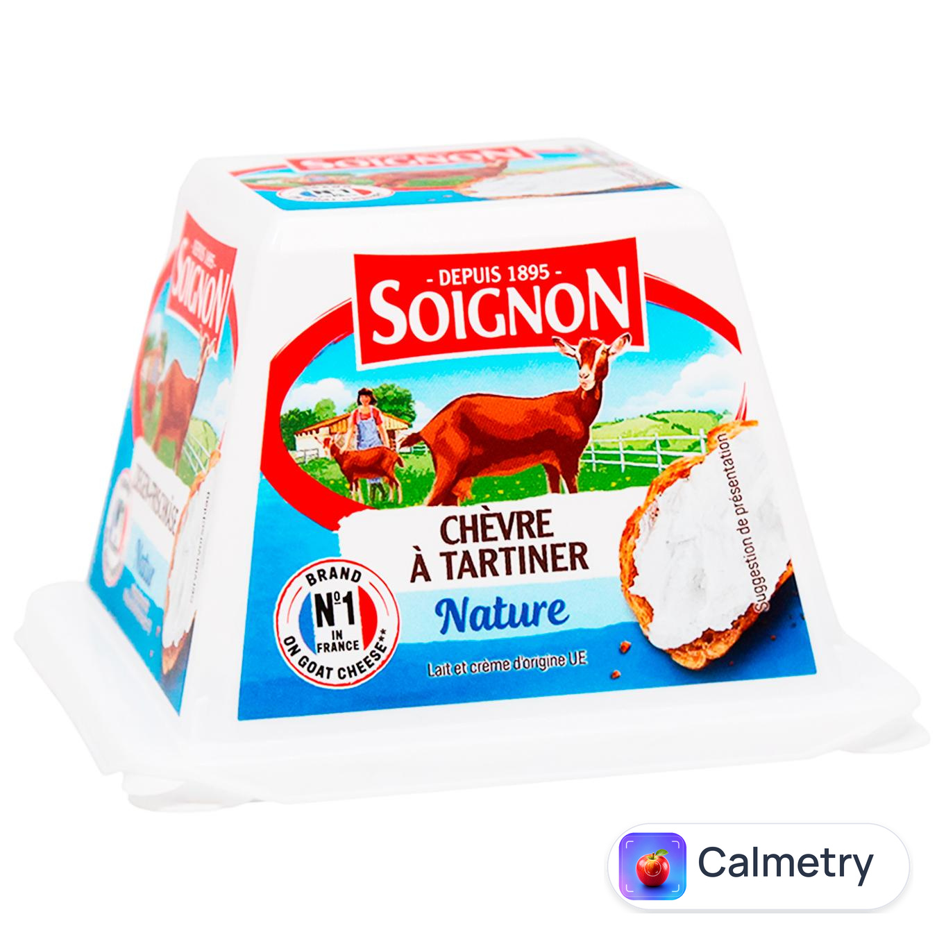 Сир Soignon Pyramide Nature козячий 150г — фото продукту