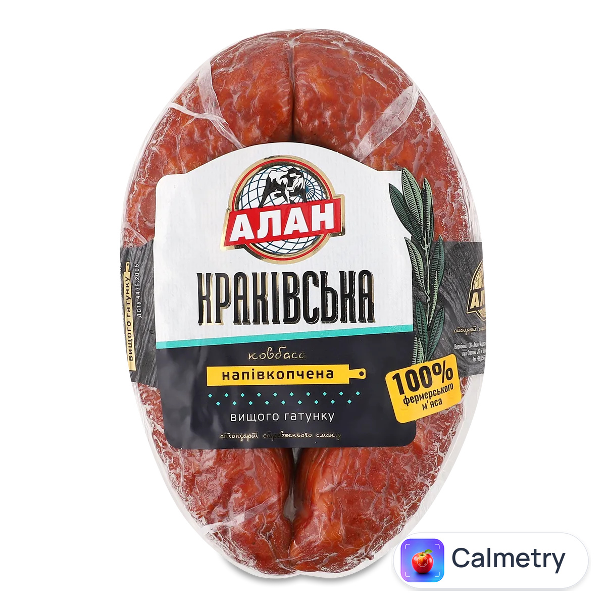 Ковбаса «Алан» «Краківська» н/к в/ґ