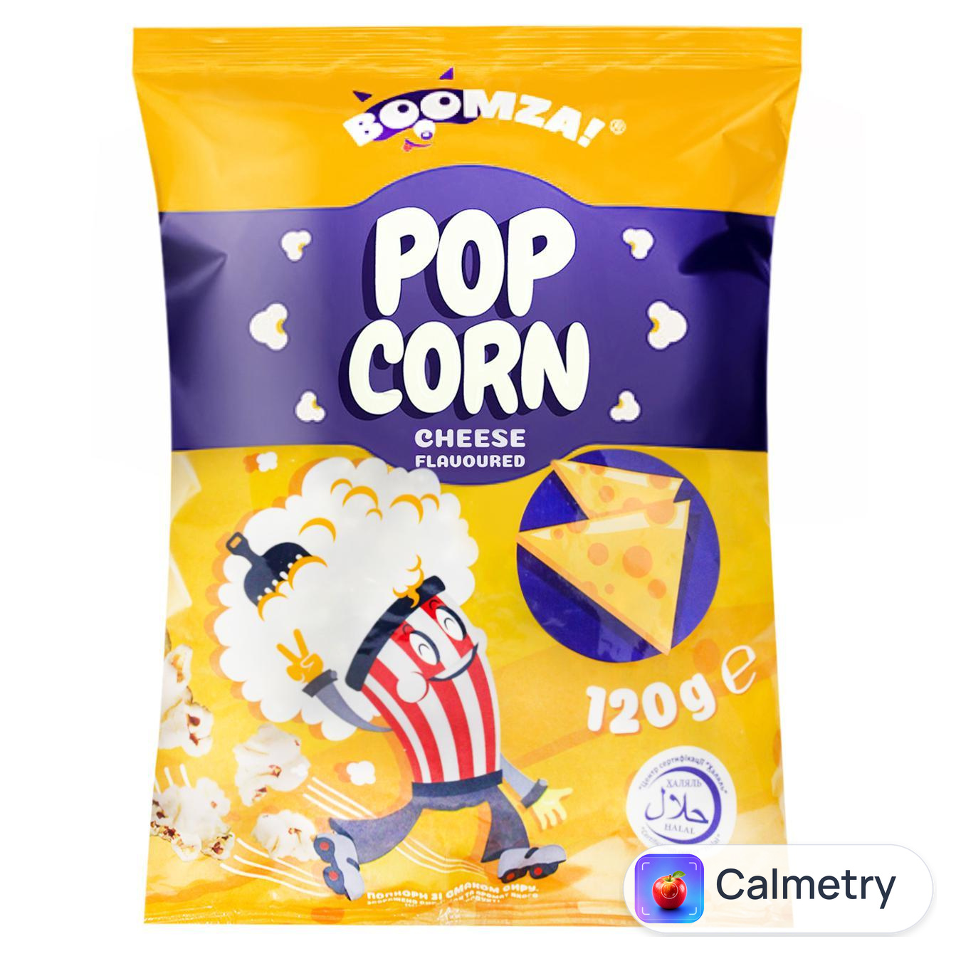 Попкорн Boomza Сир 120г