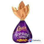 Цукерки СВІТОЧ® Зоряне Сяйво® зі смаком капучино