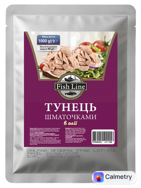 Тунець Fish Line Шматочками в олії 1000 г
